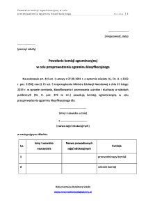Skład komisji egzaminacyjnej