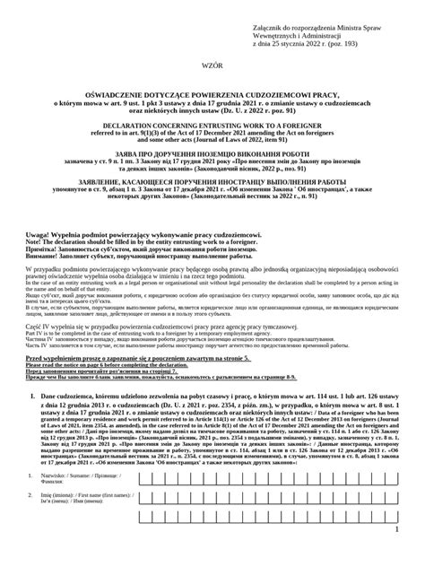 Schemat definicji nielegalnego powierzenia pracy cudzoziemcowi