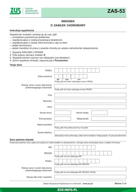 Formularz wniosku ZAS-53.