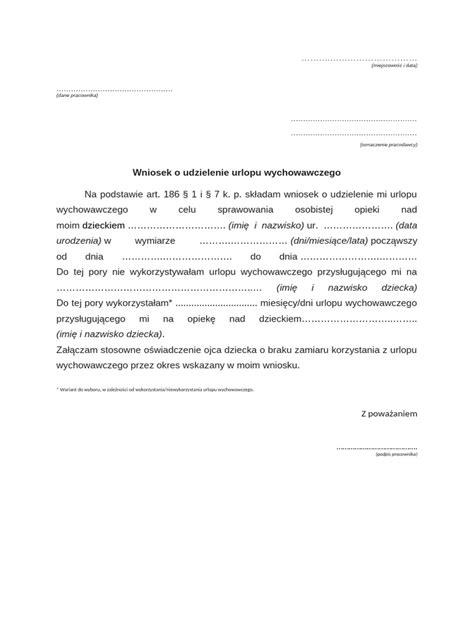 Schemat procesu składania wniosku o urlop wychowawczy
