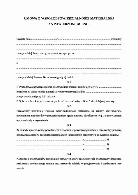 Umowa o współodpowiedzialności materialnej