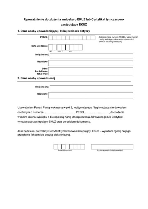 Proces składania wniosku o EKUZ