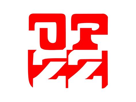 Logo związków zawodowych