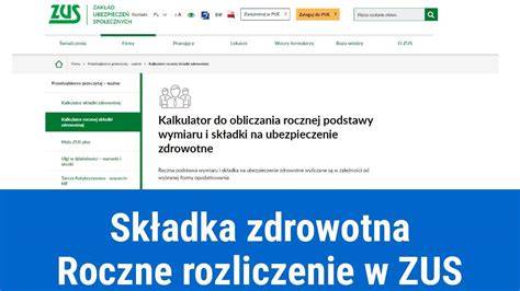Schemat rozliczenia składek ZUS od wynagrodzenia