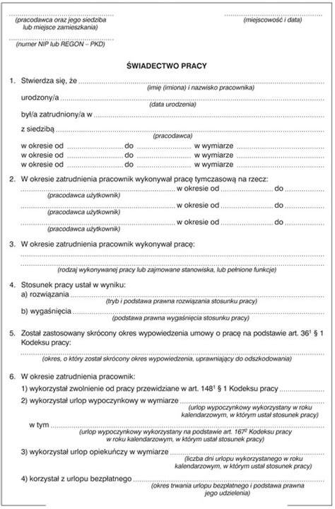 Przykładowy formularz świadectwa pracy