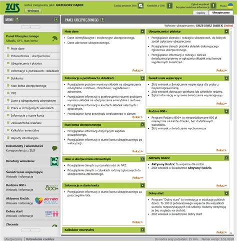 Interfejs Platformy Usług Elektronicznych ZUS (PUE ZUS)