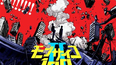 Plakat promocyjny sezonu 2 Mob Psycho 100